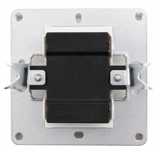 ESH-341 Wechselschalter komplett mit Wippe SHALLOW-weiss