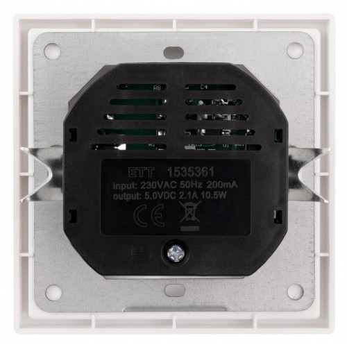 ESH-361 Steckdose + 2xUSB-A SHALLOW-weiss